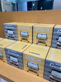 新型スペーシア！本日発表！